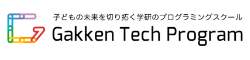 Gakken Tech Program