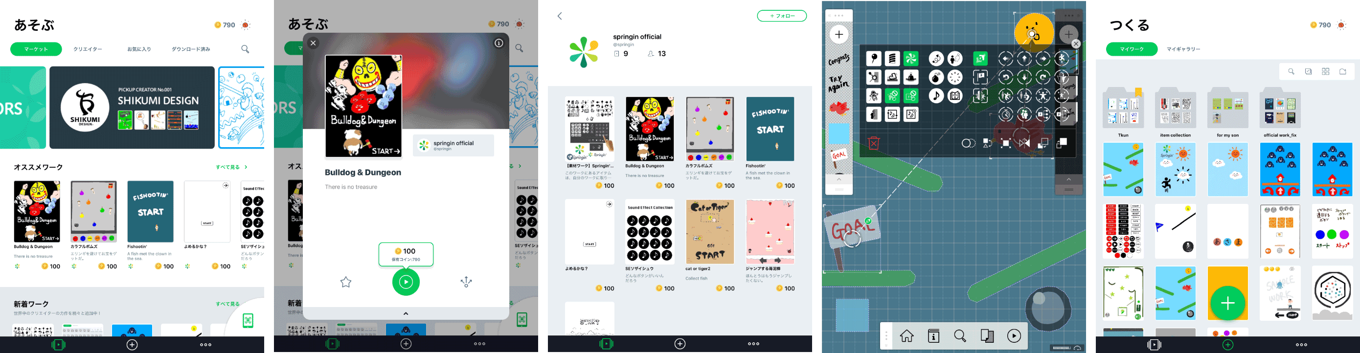Springin' - Creative Programming Tool, but TYPING-FREE!