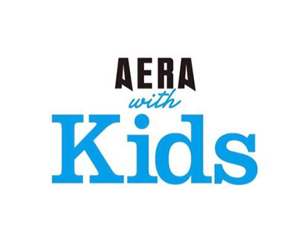 AERA with Kidsのロゴ