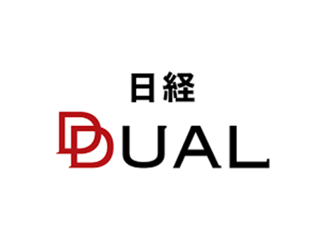 日経DUALのロゴ