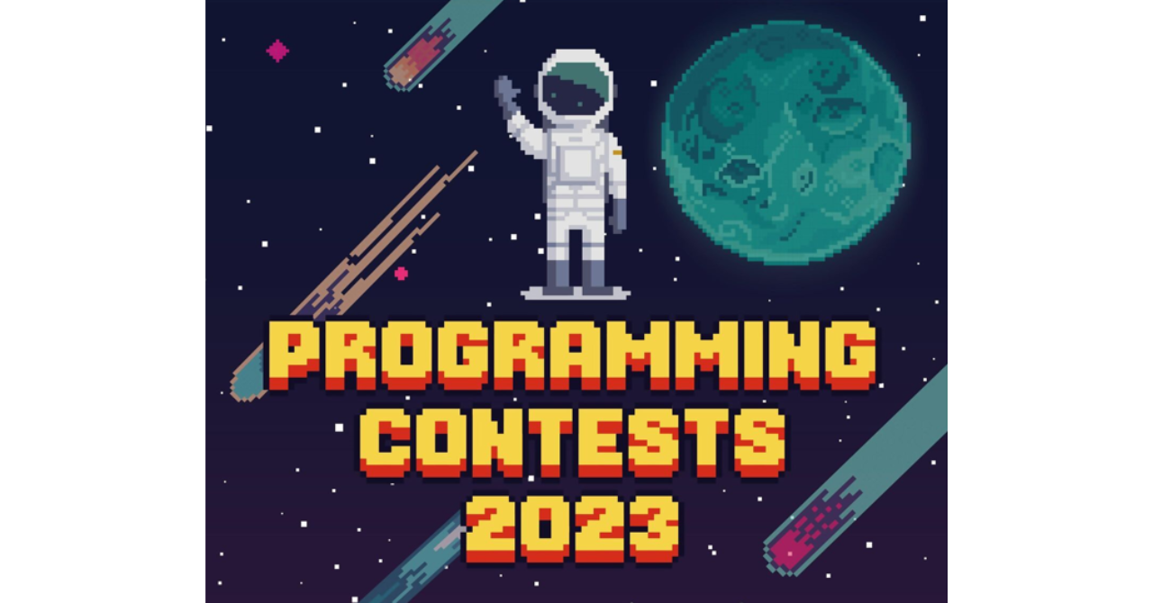 第34回ⅠＳＴＳプレイベント　小中学生向けプログラミングコンテスト　「宇宙」をテーマにした作品を大募集！