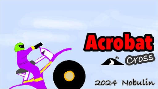 Acrobat Cross