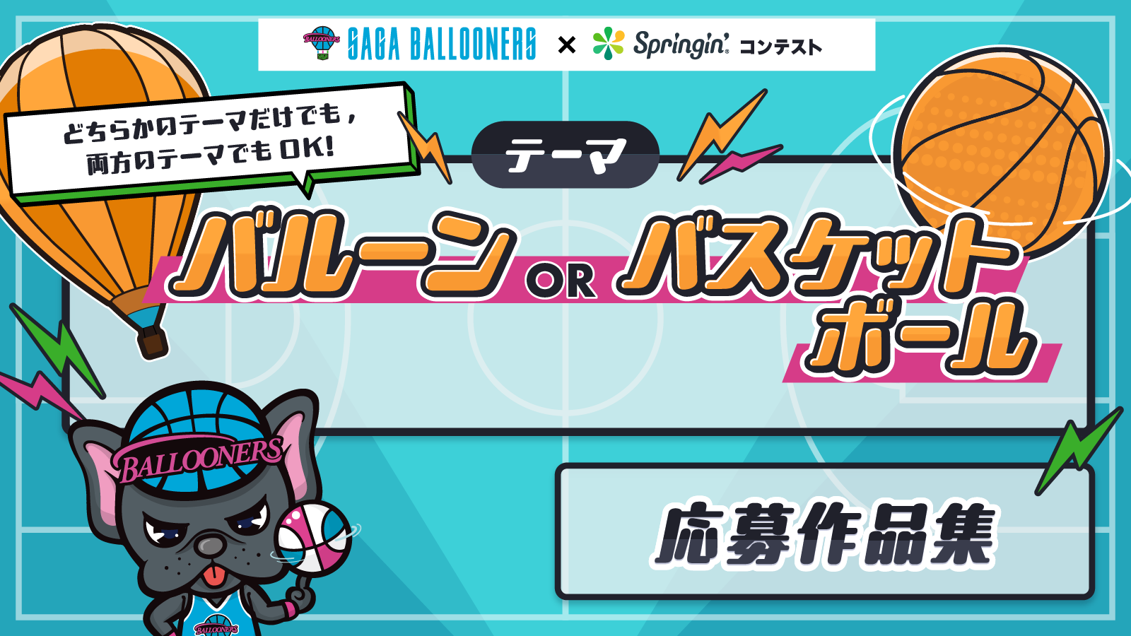 NumerOn 数字推理ゲーム MASUDAYA 増田屋コーポレーション NumerOn ヌメロン｜トレファクONLINE